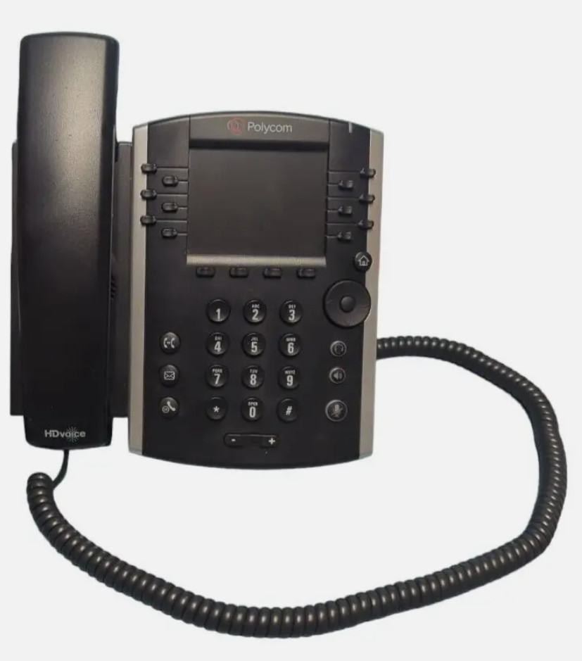 Polycom VVX 410 VOIP PoE Gigabit HD Phone 2201-46186-001 Lot of 5 - Photo 1