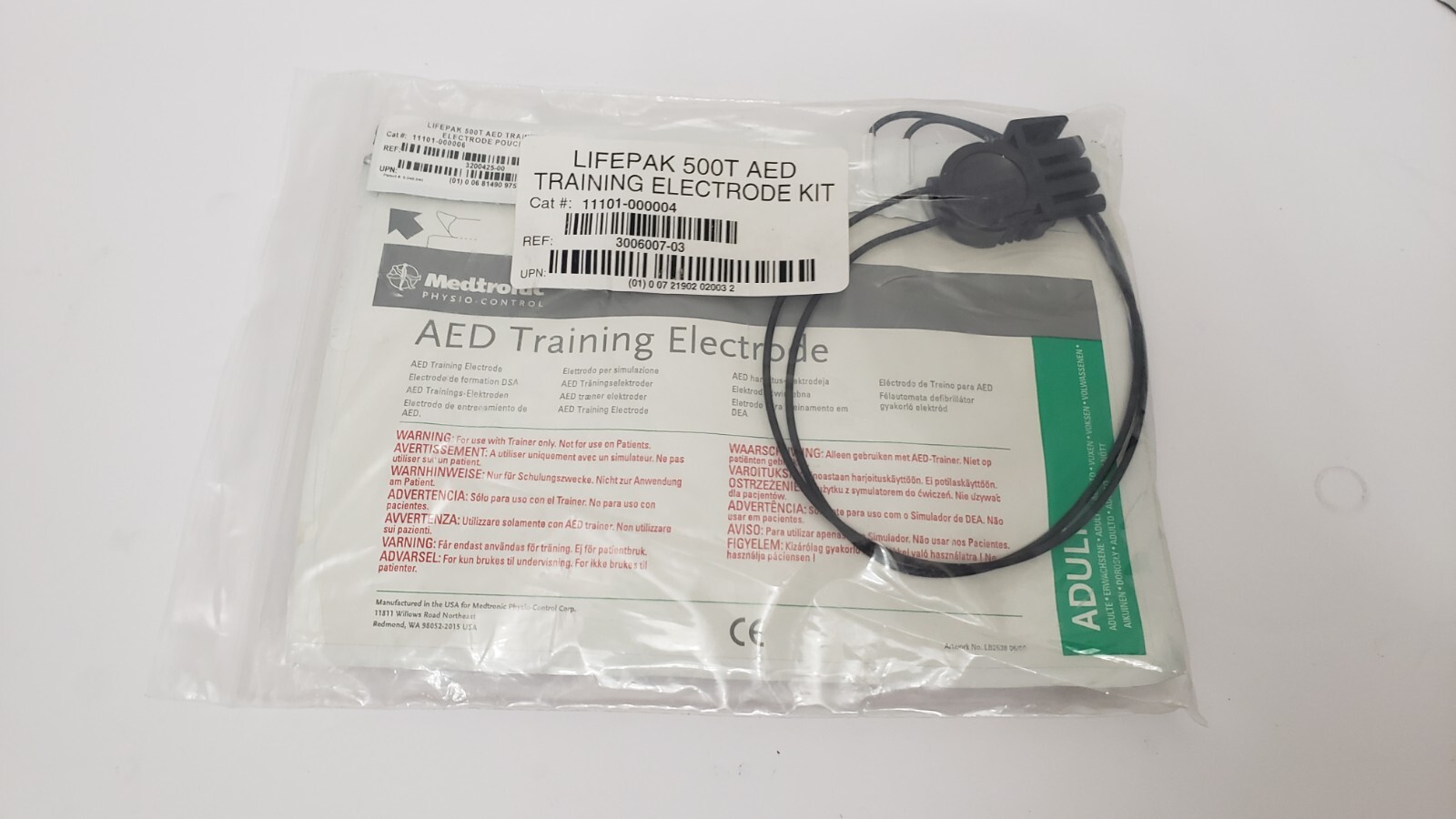 AED Training Electrode Set 11101-000004 - Photo 1