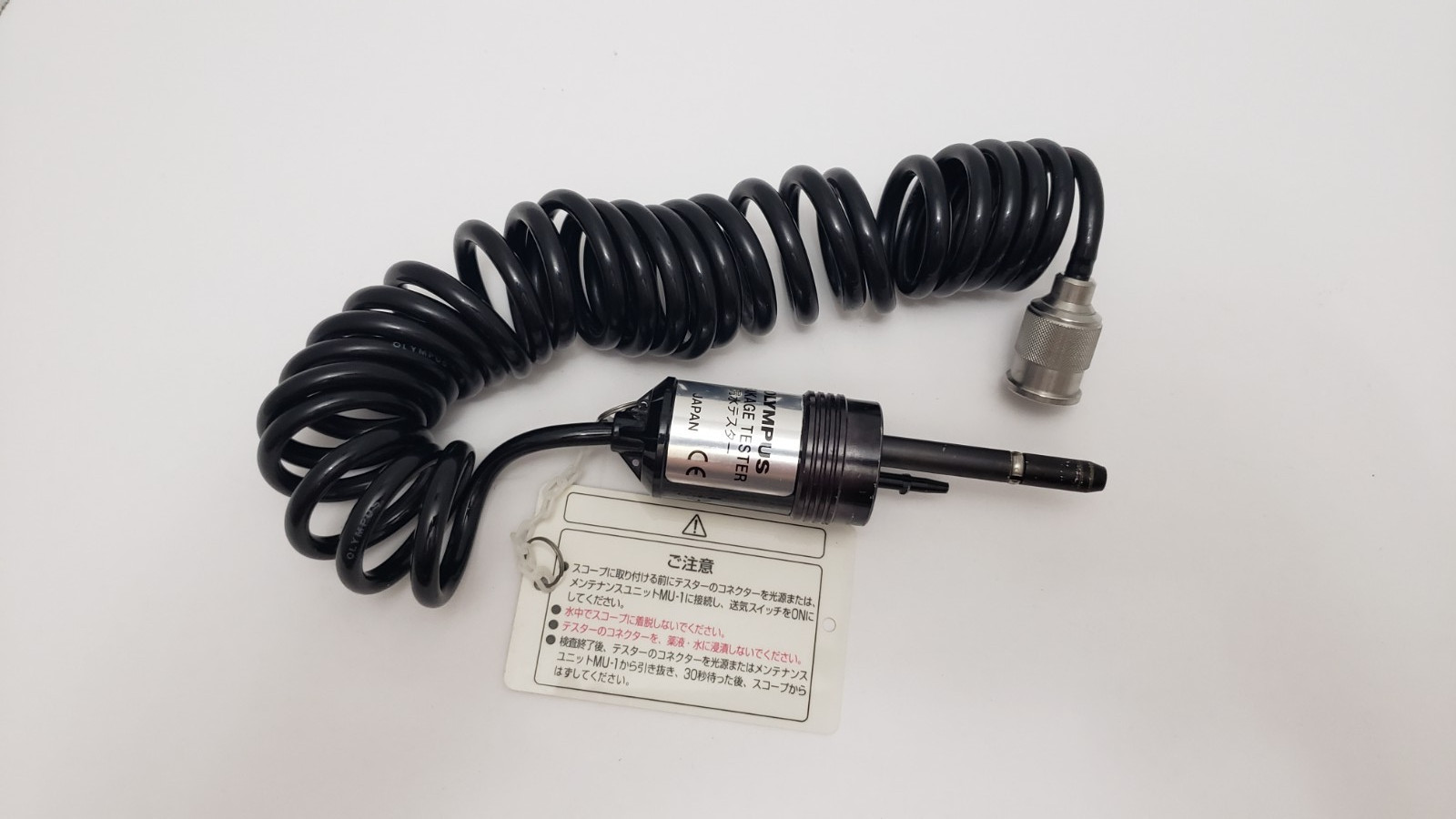 OLYMPUS Leak Detector Gastrointestinal leak detector - Photo 1