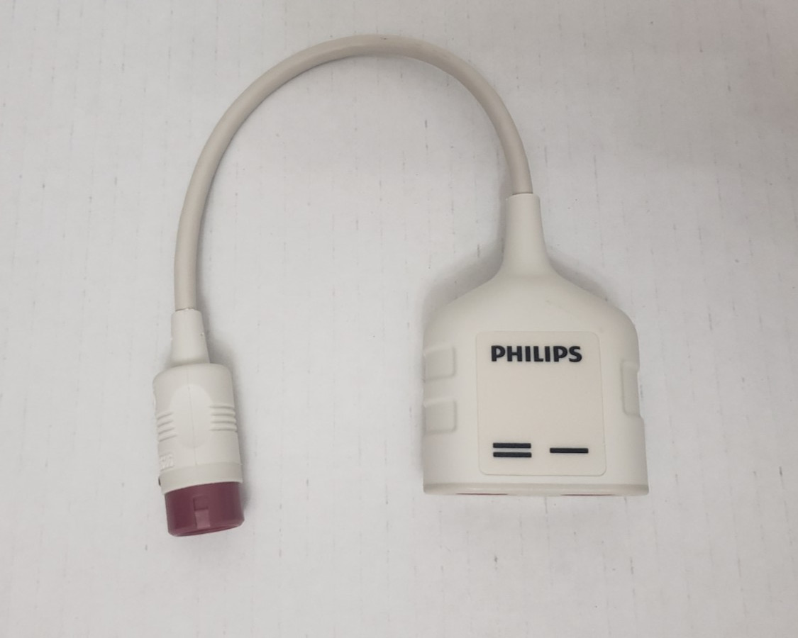 Philips Dual IBP Adapter Ref 989803199741 - Photo 1