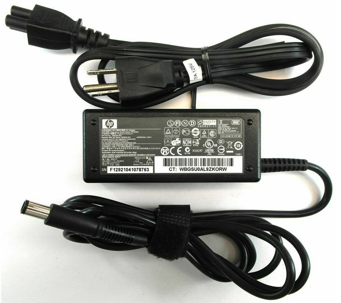 HP 65W Power Adapter 7.4mm EliteDesk 800 G1 G2 G3 Laptop - Photo 1