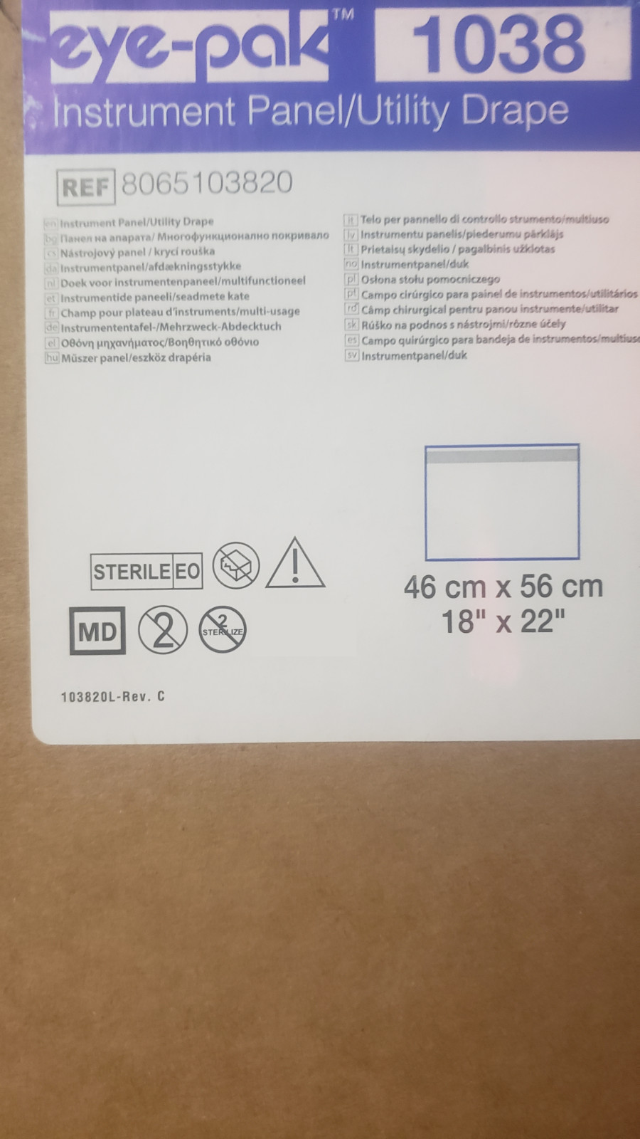 Alcon 8065103820 Eye-pak 1038 Instrument Panel Utility Drape - Photo 1