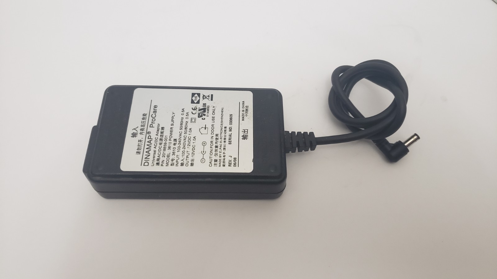 Dinamap Power Supply Adapter 2018859-001 V1000 - Photo 1