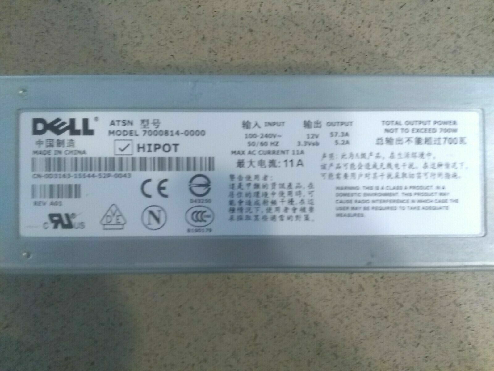 Dell PowerEdge 2850 700W Power Supply ATSN 7000814-0000 - Photo 1