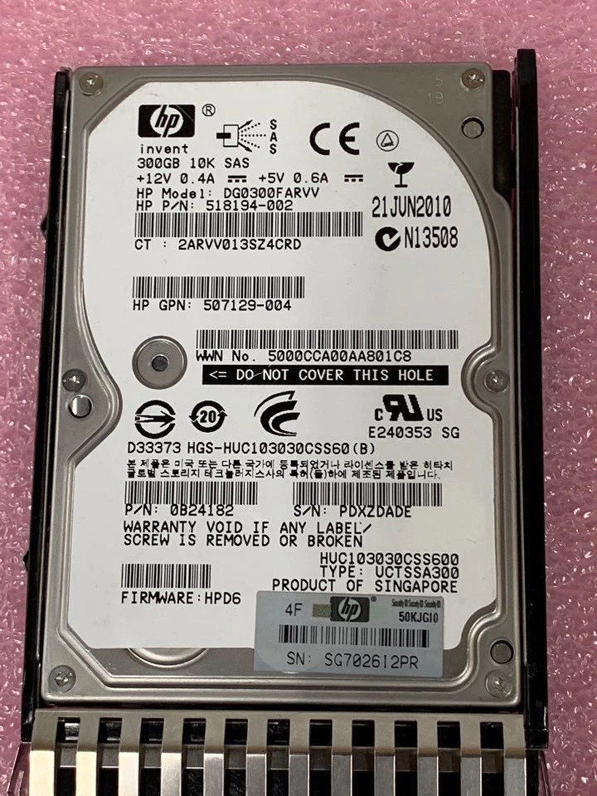 HP Server 300GB 10K SAS 6G 2.5