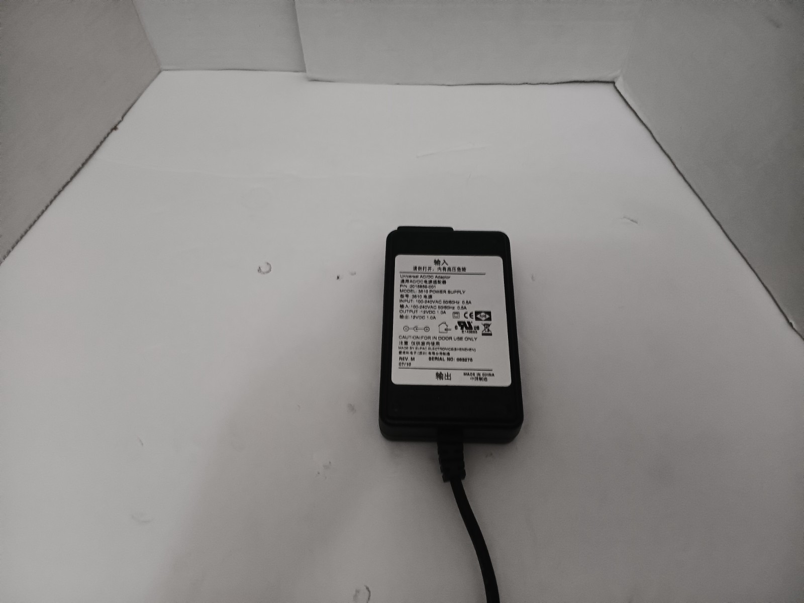 Dinamap Carescape Power Supply 2018859-001 - Photo 1